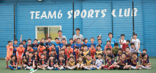 성남 FC, 선수들과 함께하는 유소년 아카데미 축구클리닉 개최