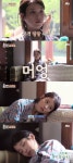 [Oh!쎈 초점] ‘효리네 민박’ 아이유, 지은이의 ‘멍방’