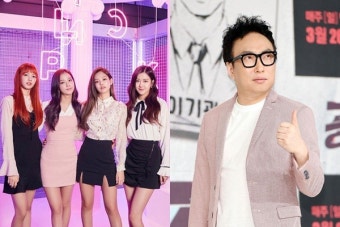 '라디오쇼' 블랙핑크, 박명수 라인 탔다..'콜라보 약속' [종합]