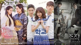 [TV톡톡] 학교vs왕사vs조작...더욱 박터질 月火드라마 전쟁