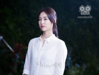 [다만세 첫방③] 이연희, 우려 딛고 인생작 만들까
