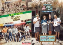 [Oh!쎈 초점] 中 안하무인격 베끼기, 대륙의 자존심 어디로 갔나