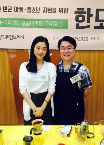 허재호·한상훈·정윤하, 일일 바리스타 변신‥빈곤 아동 돕기