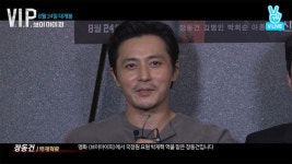 브이아이피이벤트투어 | "VVIP급 이벤트"…'브이아이피', 오늘(16일) V앱 무비토크로 만난다