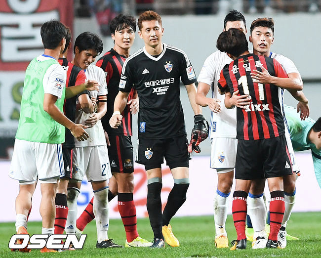 하나은행 K리그1: 울산 vs FC서울 0-0 무승부로 마무리, 울산 23경기 연속 무패 기록 유지