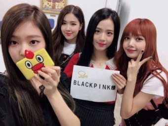 블랙핑크, 日 열도 강타…오리콘·타워레코드 1위 싹쓸이