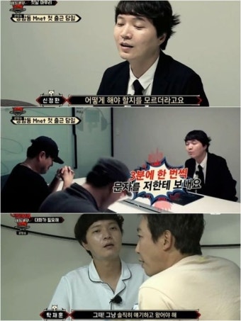 [최고의TV] '악마' 신정환, '뎅기열' 거짓말의 무게..반성+재능 이길까