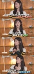 '어서와 한국은 처음이지' 러시아 출신 첫 여성게스트 출연 
