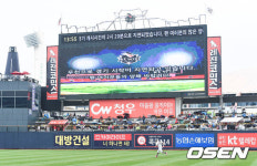 [사진]수원 kt-KIA전 우천 지연 2시 20분 개시'