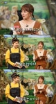 하하랜드 유진 강아지 혈액형 12가지 있다