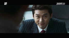 [Oh!쎈 컷] 꾼, 메인 예고편 공개…충무로 대표 ★들의 팀플레이