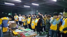 안산, 스포츠에 환경의 가치를 더하다