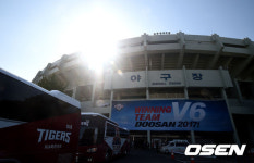 [사진]KS 3차전 앞둔 잠실야구장
