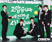 [사진]인피니트,감사편지쓰기 공모전 홍보대사예요