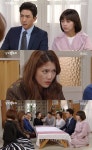 복단지 강성연X고세원, 이주우에 기회 줬다 증거 가져와