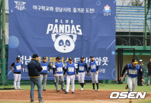 [사진]새로운 도전 성남 블루팬더스 트라이아웃