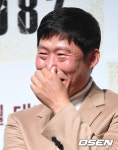 [사진]웃음 참는 유해진