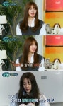 개냥 윤은혜 방송 후 반응? 저보다 기쁨이 더 좋아해줘