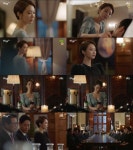 언터처블 고준희, 색다른 연기 변신..압도적 존재감