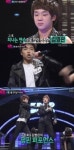 [★SHOT!] ‘믹스나인’ 양현석, ‘K팝스타’ 출신 김병관 극찬 “넌 인정”