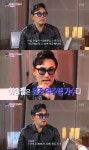 '한밤' 이승철 