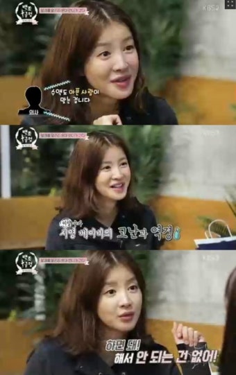 '백조' 이시영 