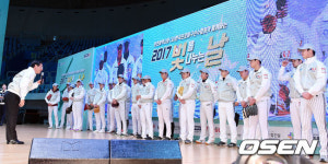 [사진]인천 남동체육관에서 열린 유소년 야구클리닉