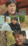첫방 등짝스매싱 박영규, 집 나간 아내 스님돼서 돌아왔다‥충격