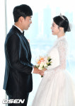 [사진]윤석민-김수현,'아름다운 눈맞춤'