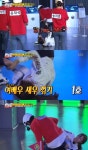 런닝맨 이광수X전소민, 살벌한 육탄전..여배우 최초 새우꺾기