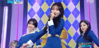 '음악중심' 러블리즈, 상큼+포근한 '종소리' 한가득