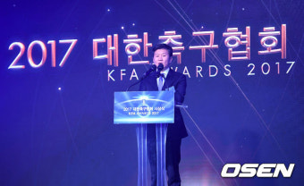 [사진]환영사 하는 정몽규 대한축구협회장