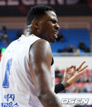 [사진]강력히 어필하는 로드