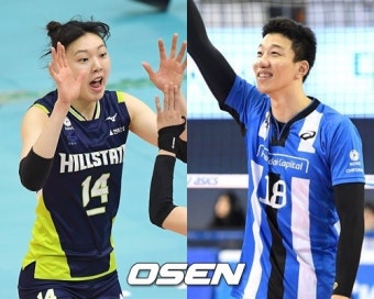 V-리그 올스타전 명단 발표…신영석-양효진 팬투표 1위