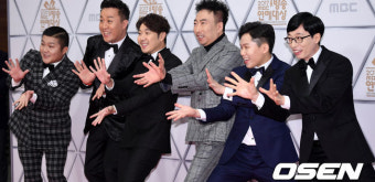 [사진]조세호-정준하-하하-박명수-양세형-유재석,'함께 외쳐요, 무한도전!'