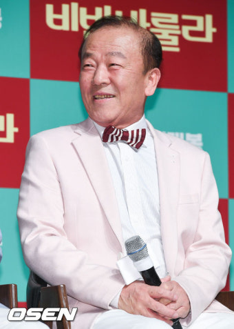 [사진]비밥바룰라 임현식,'유쾌하게 웃으며'