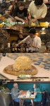 윤식당2 윤여정x박서준 표 호떡도 대박..판타스틱 야미
