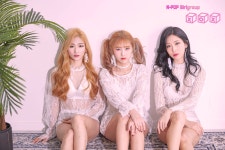 걸그룹 XOX, 힙합+세련된 멜로디 흔들지마 29일 발매 