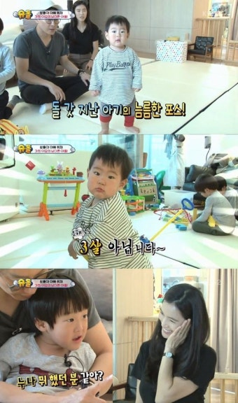 '슈돌' 가희, 돌 지난 아들 노아 공개..'회장님 포스'