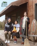 [Oh!쎈 컷] 가족 사진?..효리네2 이효리♥이상순X윤아, 행복한 순간들