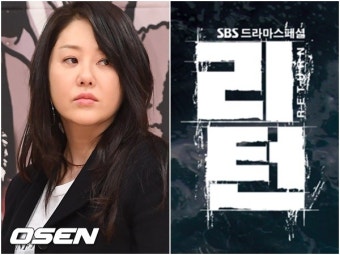 [Oh!쎈 초점] 