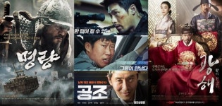 [공식입장 전문] 