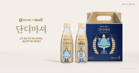 맑은내일-NC, 단디마셔 봤니?