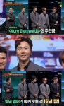 슈가맨 꽃 모델돌 오션, 소환 완료 16년만에 완전체