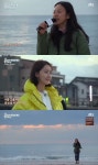 효리네민박2 이효리, 바닷가에서 고등어 열창..흥부자