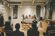 국내 최초의 소셜라이징 호스텔, 업플로호스텔 런칭