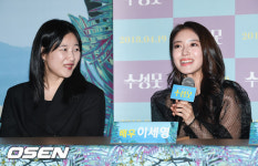[사진]수성못 이세영,대구서 두산 응원, 눈치보였어요