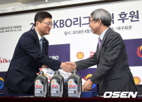 [사진]KBO-한국쉘석유, 손잡다