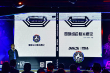 로드FC, 中 대륙 명문 9개 大 로드 격투학 전파