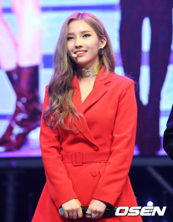 '데뷔' 전소연 내세운 아이들, 자작곡 'LATATA'로 큐브 부진 씻을까[종합]